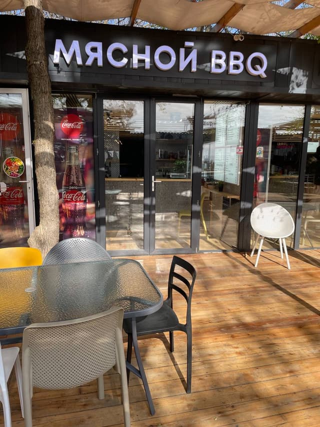 Мясной BBQ