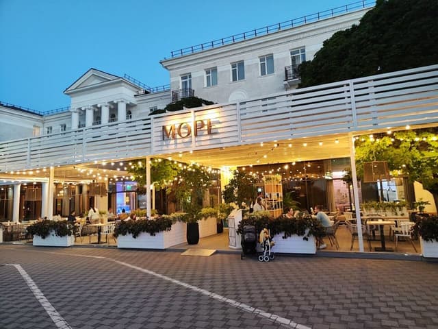 Море