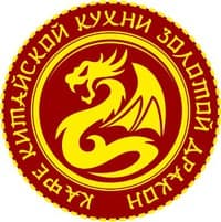Золотой дракон