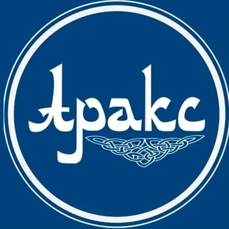Аракс