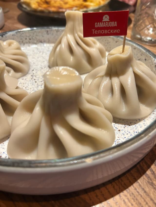 Гамарджоба