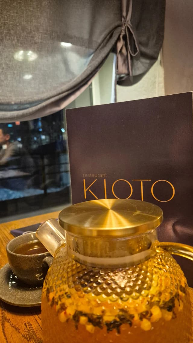 Киото