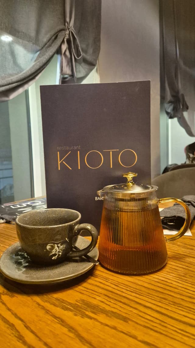 Киото