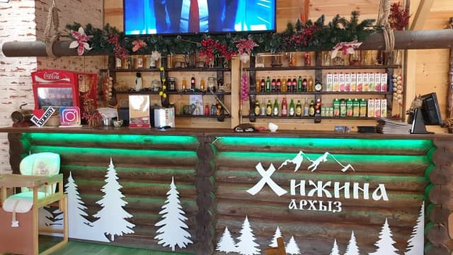 Кафе Хижина