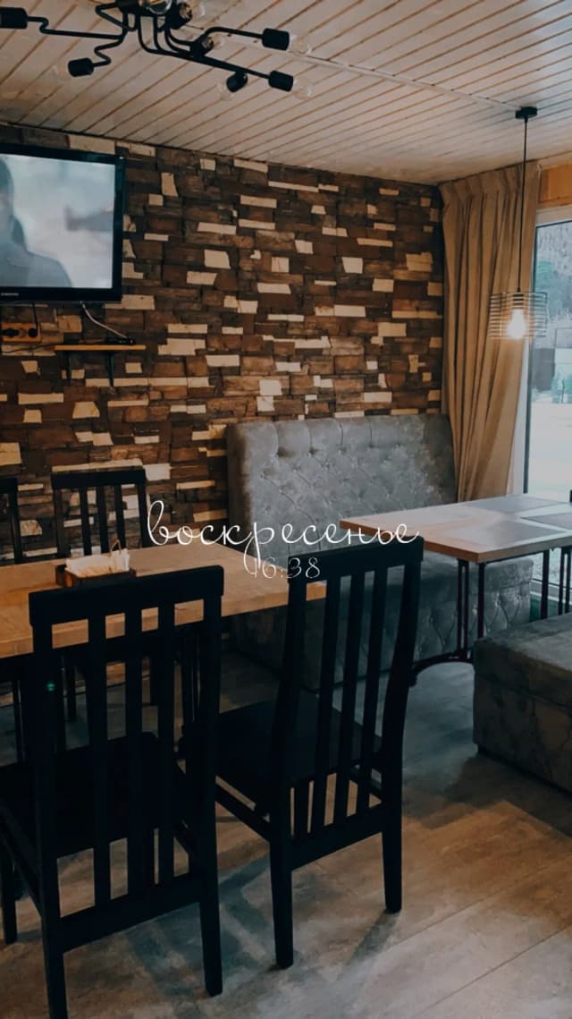 Кафе ТРАМ