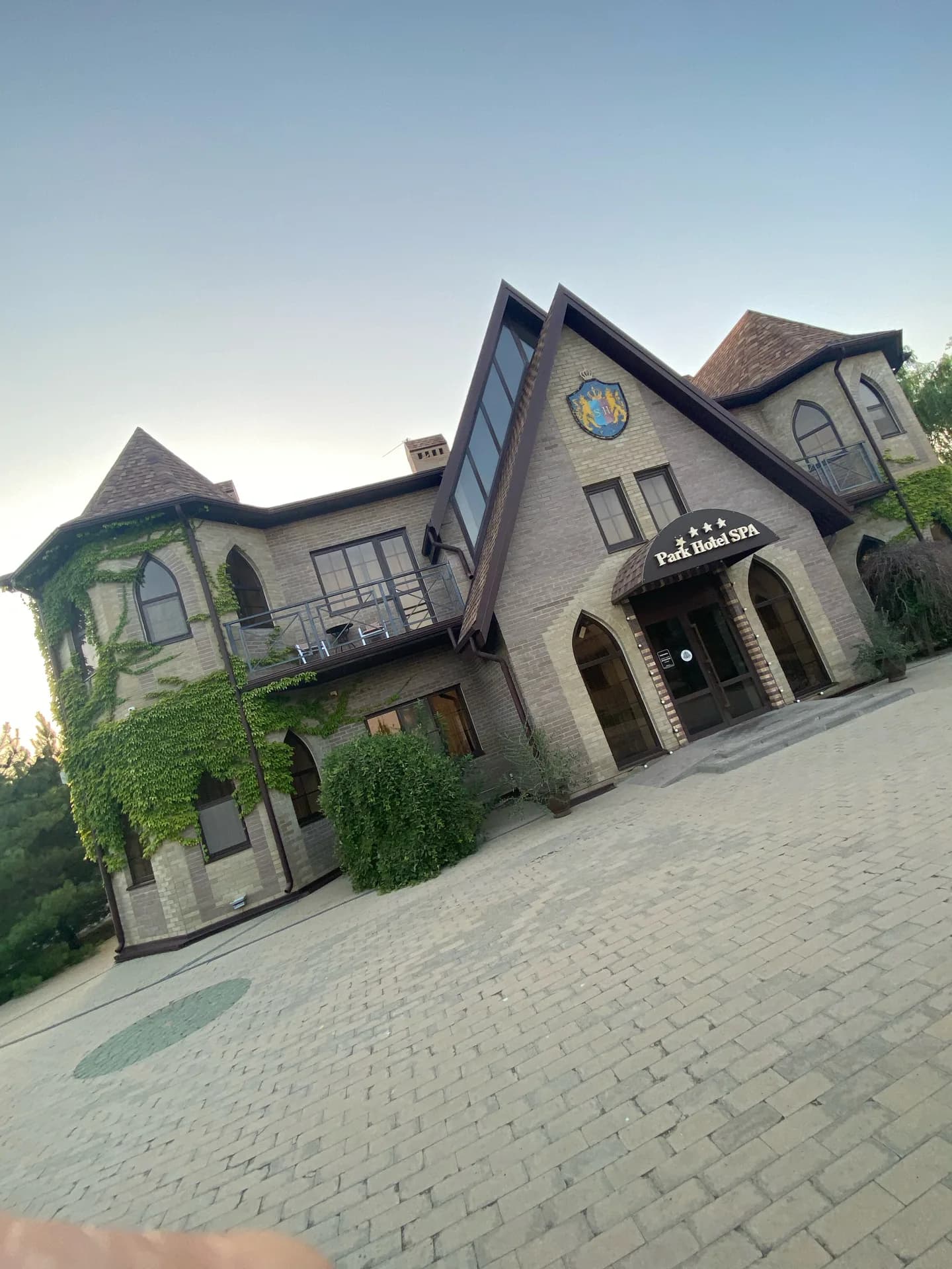 Sher Hof