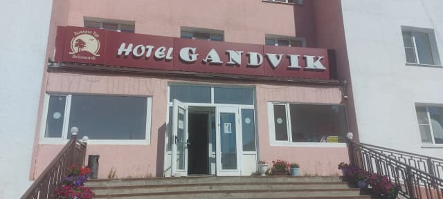 Ресторан