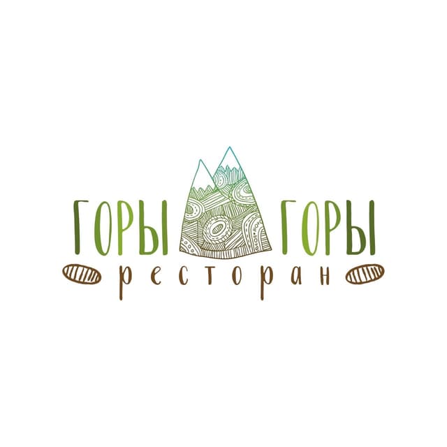 Горы-Горы
