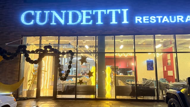 Cundetti