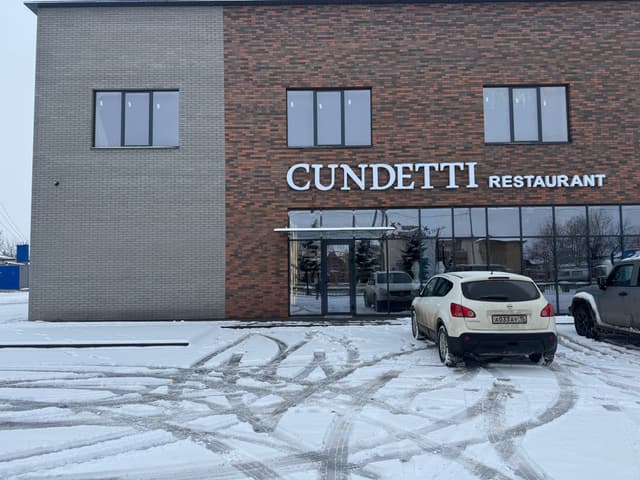 Cundetti
