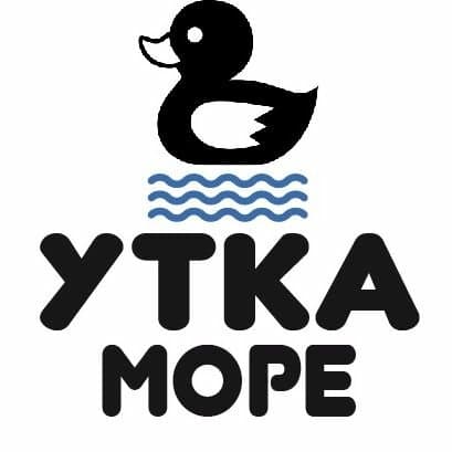 Утка