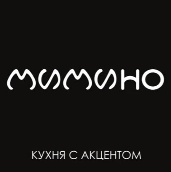 Мимино