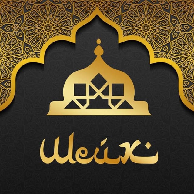 Шейх