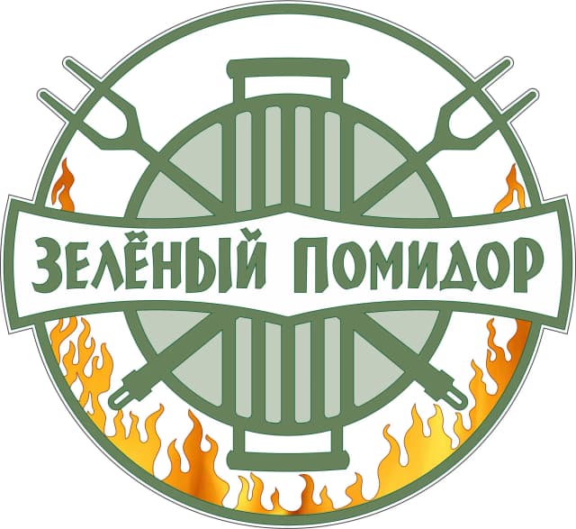 Зелёный помидор