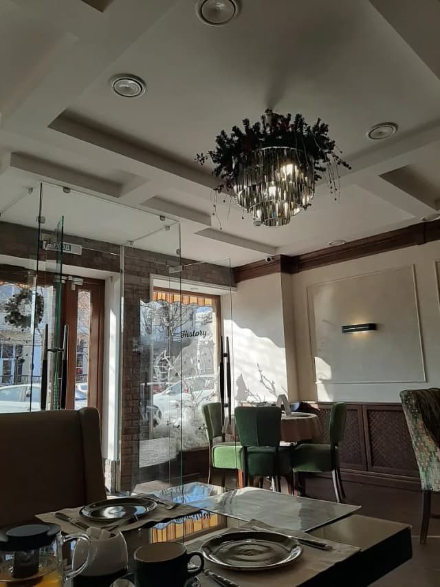 History Restobar