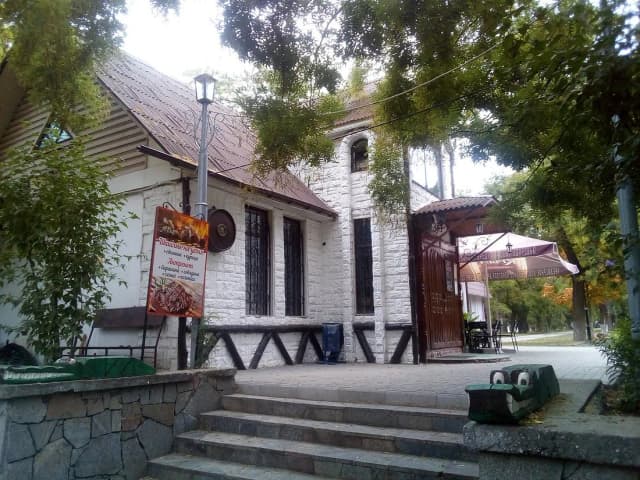 Аллея