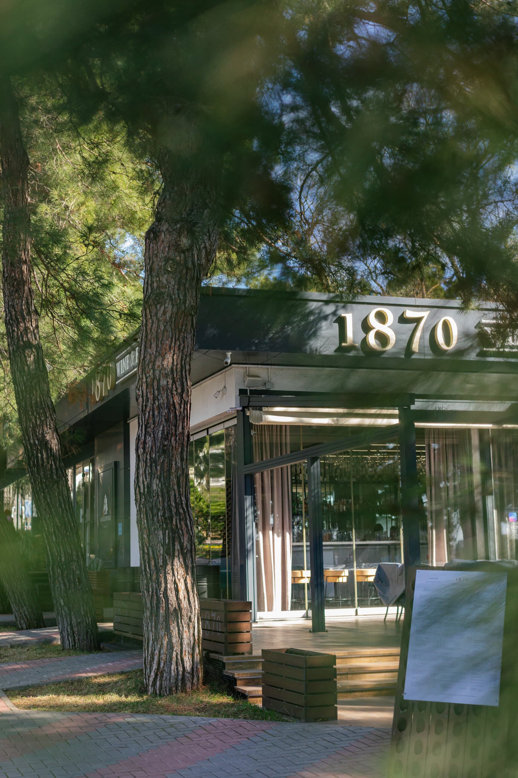 1870 Wine&Food Bar