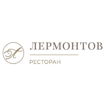 Лермонтов