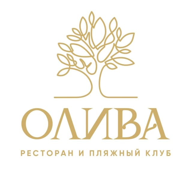 Олива