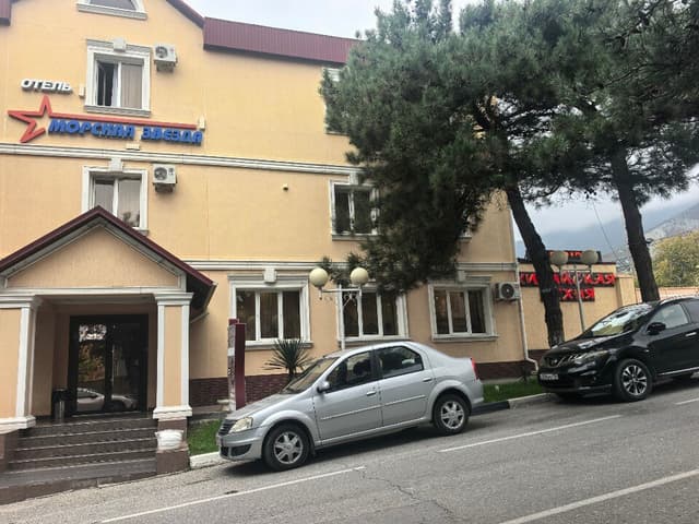 Шаньси