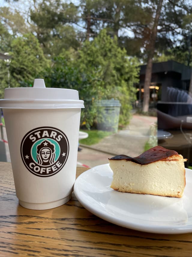Stars Coffee