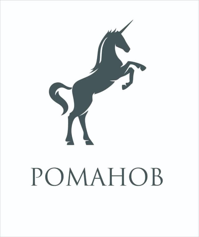 Романов