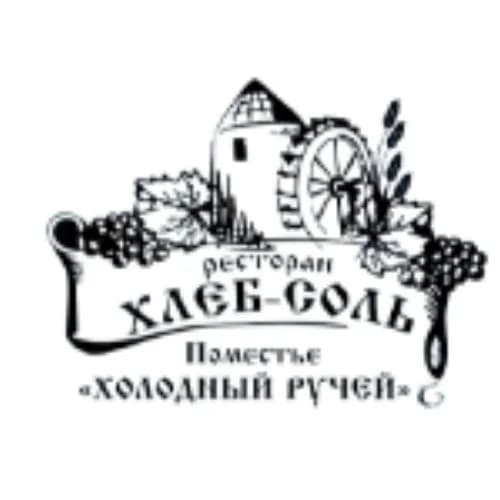 Хлеб-Соль