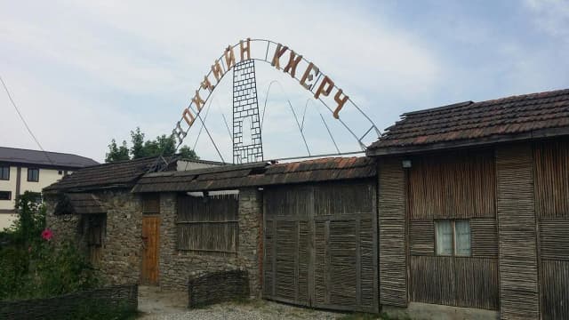 Нохчийн Кхерч