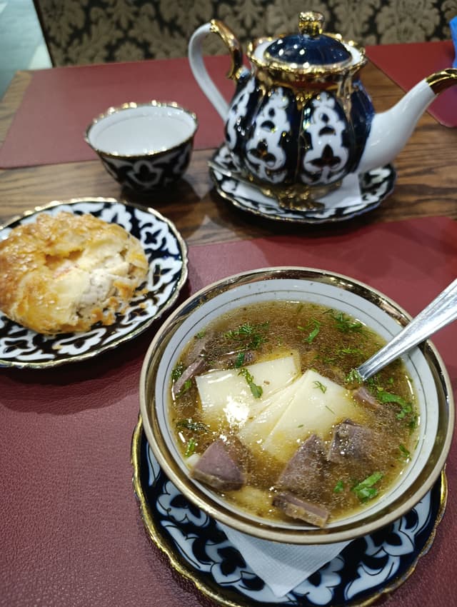 Чинар