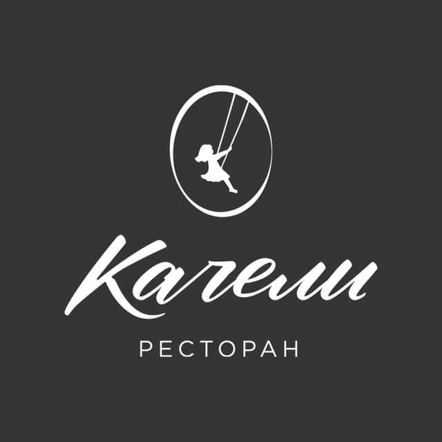 Качели