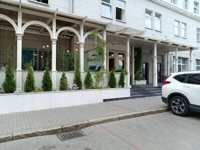 Kavkaz