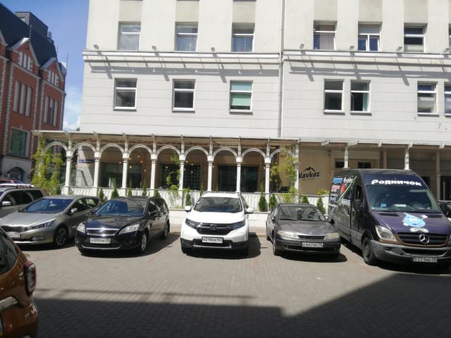 Kavkaz