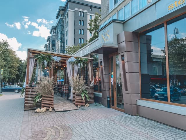 Наутилус