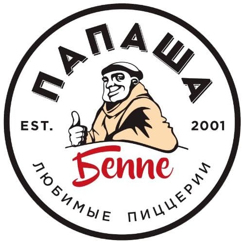 Папаша Беппе