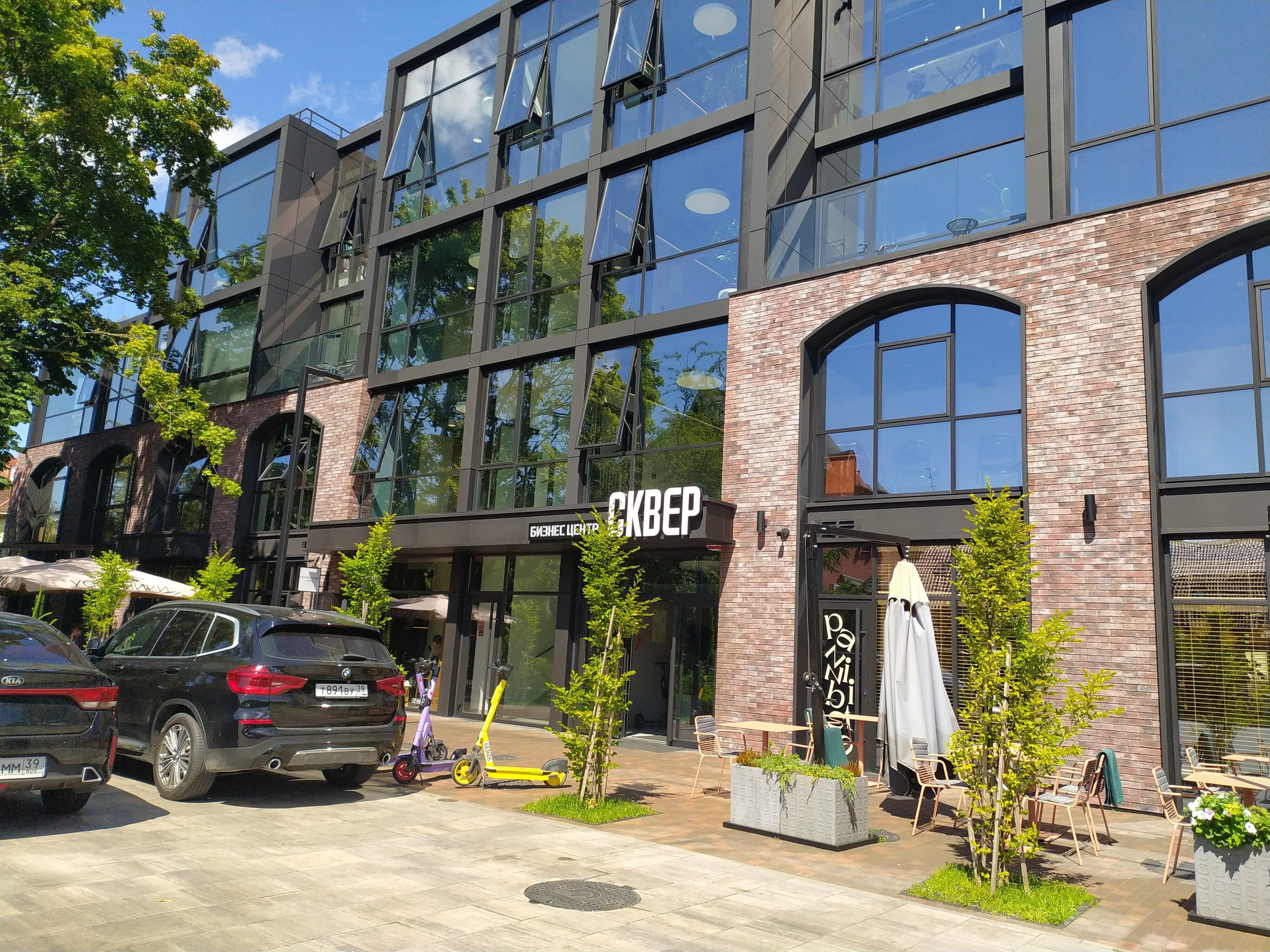 Pazzi bistro