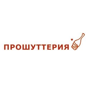 Прошуттерия