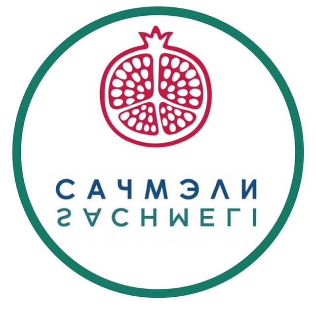 Сачмэли