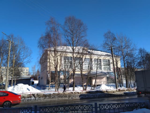 Канда