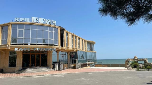 Ресторан Бриз