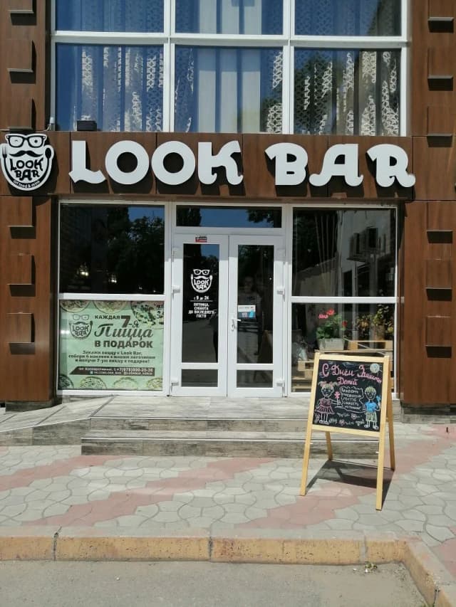 Look Bar