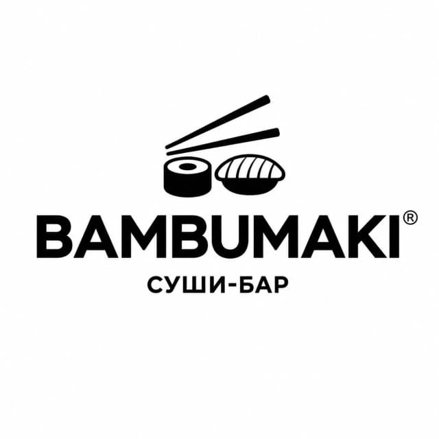 Bambumaki