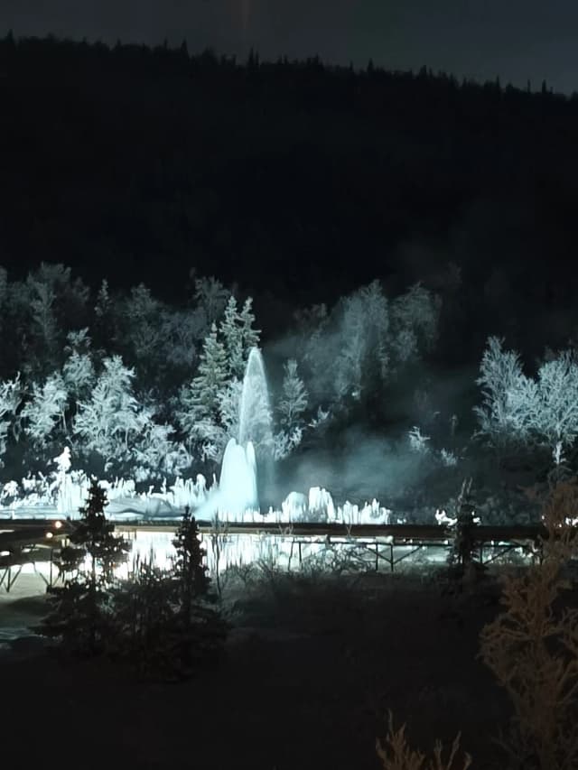 Гало