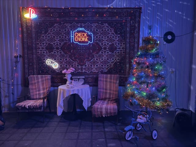 Гараж