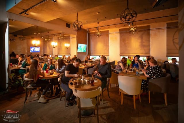 Перец grill & bar