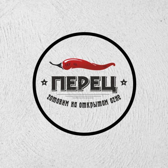 Перец grill & bar