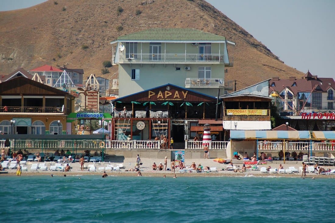 Restaurant Papay