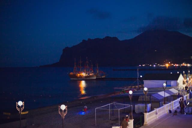 Restaurant Papay