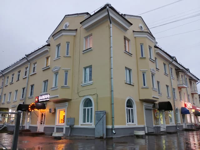 Балканы