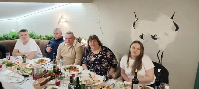 Окей