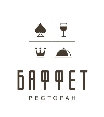 Баффет